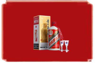潍坊寿光市烟酒回收_副本.jpg