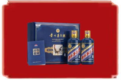 潍坊寿光市烟酒回收鸡年茅台.jpg