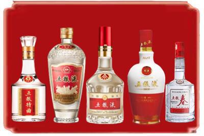 潍坊寿光市烟酒回收各种五粮液.jpg