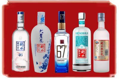潍坊寿光市烟酒回收衡水老白干.jpg