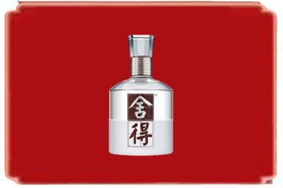 潍坊寿光市烟酒回收舍得.jpg